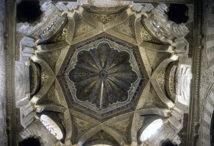 Framed Print : Interior View of the Mihrab Dome at the Great Mosque, by Mozarabic craftsmen, 11th Century, marble, carved stone and mosaic - Whole artwork view