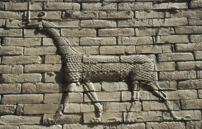 Framed Print : IRAQ. Babylon. Relief of an animal half-dragon half-bull related to the god Marduk. Babylonian art. Neo-Babylonian Art. Relief on rock. AISA / Everett Collection**US SALES ONLY** Framed Print : IRAQ. Babylon. Relief of an animal half-dragon half-bull related to the god Marduk. Babylonian art. Neo-Babylonian Art. Relief on rock. AISA / Everett Collection**US SALES ONLY**