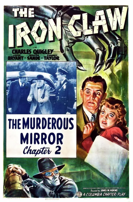 Framed Print : THE IRON CLAW, Charles Quigley, Joyce Bryant, in Chapter 2: The Murderous Mirror on poster art, 1941