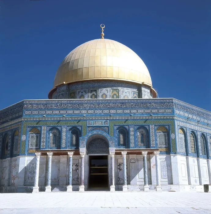 Framed Print : ISRAEL. JERUSALEM. Jerusalem. The Dome of the Rock or Mosque of Omar (7th c.), on the Mount Moriah. Islamic art. AISA / Everett Collection**US SALES ONLY** Framed Print : ISRAEL. JERUSALEM. Jerusalem. The Dome of the Rock or Mosque of Omar (7th c.), on the Mount Moriah. Islamic art. AISA / Everett Collection**US SALES ONLY**