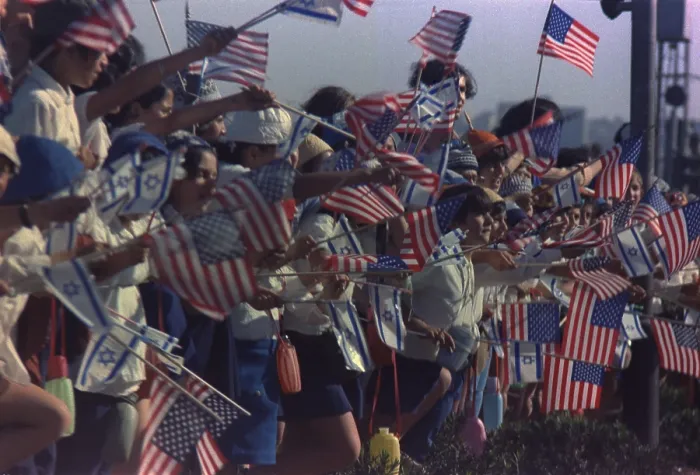 Framed Print : Israeli children waving American flags line the route of the Presidential motorcade. Richard Nixon was the first US President to visit Israel. June 16 1974