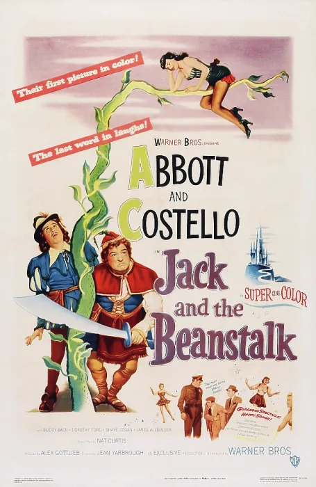 Framed Print : JACK AND THE BEANSTALK, US poster art, from left: Bud Abbott, Lou Costello, 1952