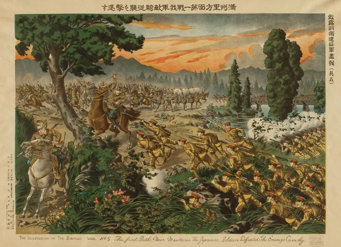 Framed Print : The Japanese in a battle near Manchuria, with Russian soldiers. Ca. 1920-22. (BSLOC_2013_1_17) Framed Print : The Japanese in a battle near Manchuria, with Russian soldiers. Ca. 1920-22. (BSLOC_2013_1_17)