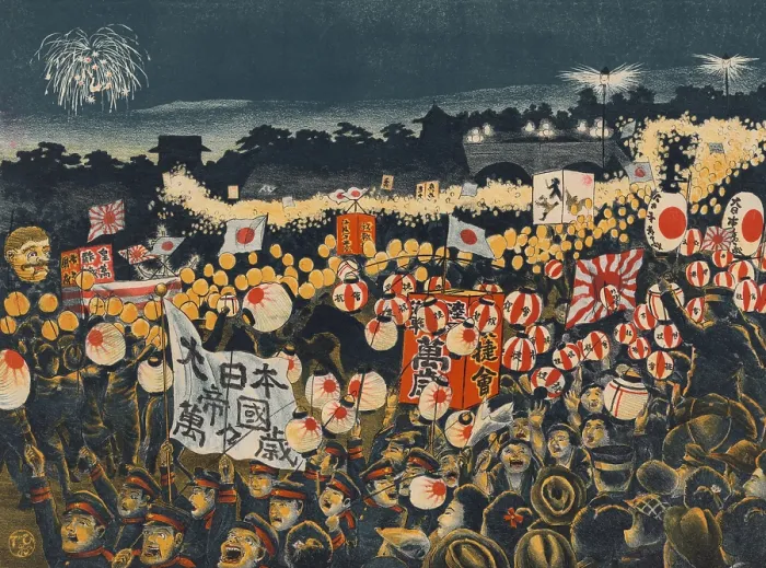 Framed Print : Japanese citizens and soldiers in a night parade celebrating victories against Russians, May 1904
