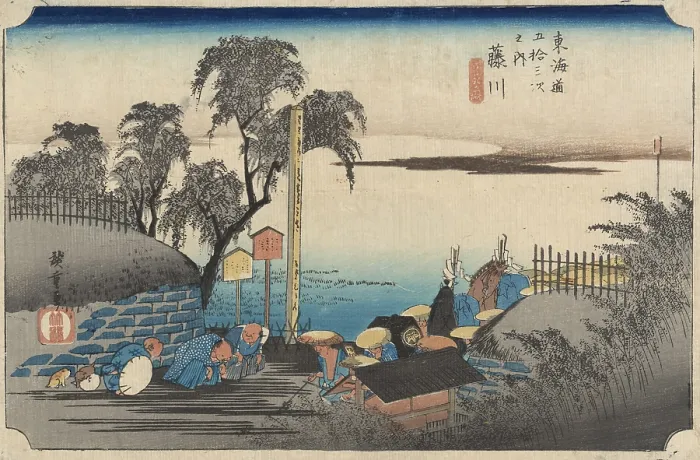 Framed Print : Japanese print, print shows travelers paying respects at a roadside shrine at the Fujikawa station on the Tokaido Road, by Ando Hiroshige, circa 1830s Framed Print : Japanese print, print shows travelers paying respects at a roadside shrine at the Fujikawa station on the Tokaido Road, by Ando Hiroshige, circa 1830s