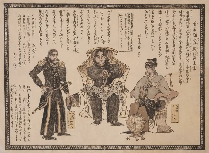 Framed Print : Japanese print shows three men, high officers of the US quasi-military diplomatic mission of 1852-54, which opened Japan to the West