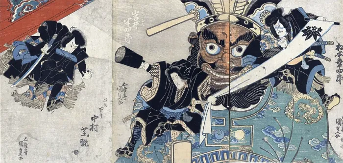 Framed Print : Japanese print by Utagawa shows two actors on the shoulders of a giant, with a third actor leaping onto the giant. Ca. 1825 Framed Print : Japanese print by Utagawa shows two actors on the shoulders of a giant, with a third actor leaping onto the giant. Ca. 1825