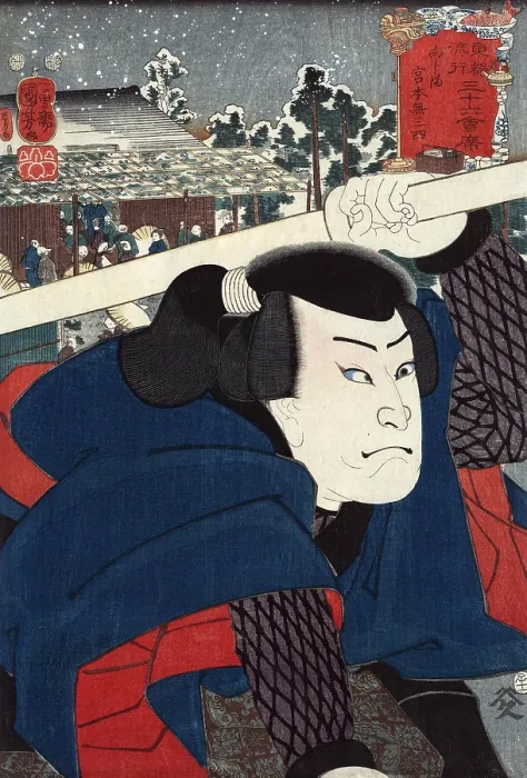 Framed Print : Japanese woodcut by Kuniyoshi Utagawa (1798-1861) of actor Miyamoto Musashi. 1852