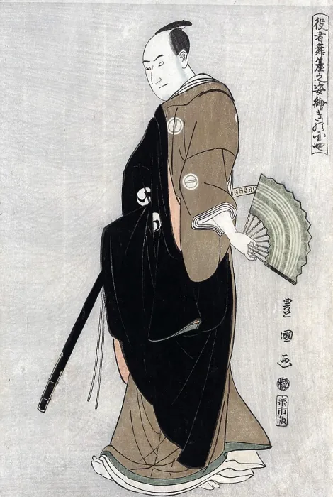 Framed Print : Japanese woodcut by Toyokuni Utagawa (1769-1825) of actor Sawamura Sanj-ro III holding a fan, in the role of Oboshi Yuranosuke. 1794