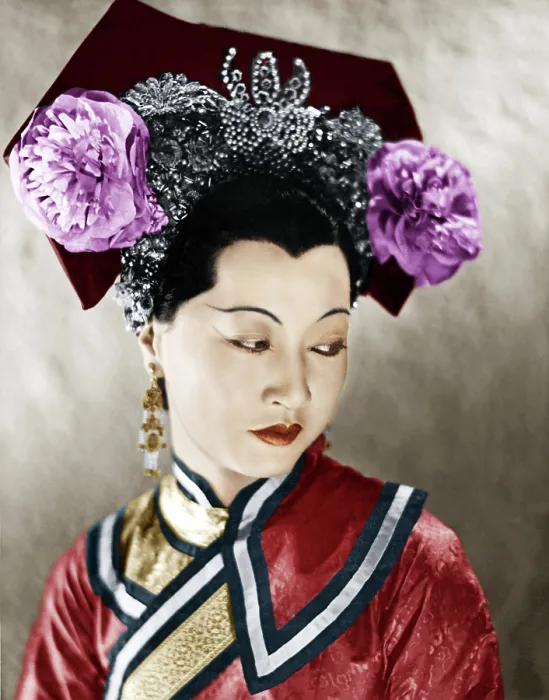 Framed Print : JAVA HEAD, Anna May Wong, 1934 Framed Print : JAVA HEAD, Anna May Wong, 1934