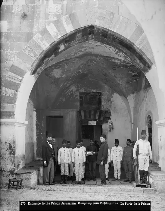 Framed Print : Jerusalem, American Colony, entrance to prison, photograph by Dorothea Lange, 1898-1914 Framed Print : Jerusalem, American Colony, entrance to prison, photograph by Dorothea Lange, 1898-1914