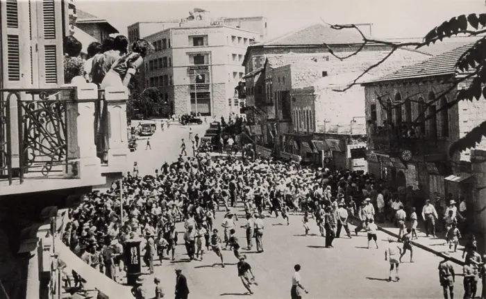 Framed Print : Jerusalem girls on balcony look down on riots on the street below on 1939 May 27 Framed Print : Jerusalem girls on balcony look down on riots on the street below on 1939 May 27