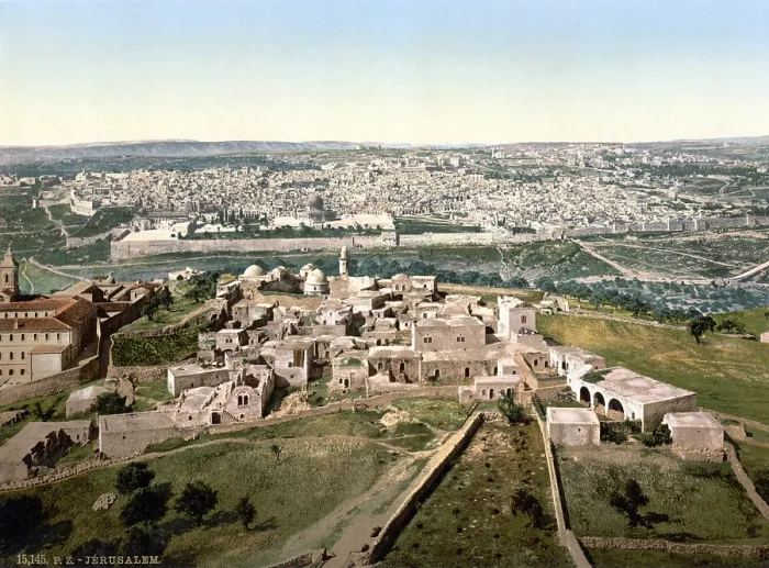 Framed Print : Jerusalem, Holy Land, photochrom, circa 1890-1900