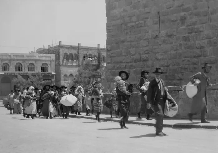 Framed Print : Jewish families fleeing from the Old City with baggage at Jaffa Gate, Jerusalem, Aug. 23-31, 1929