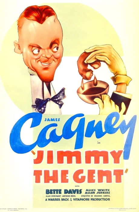 Framed Print : JIMMY THE GENT, James Cagney, 1934