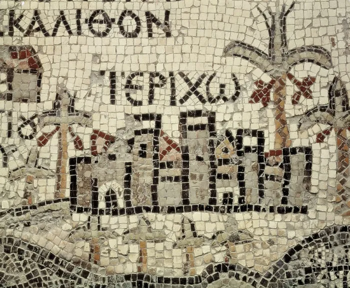 Framed Print : JORDAN. Madaba. Basilica of Saint George. Ancient Jericho (6th c.). Most antique map about Palestine. Byzantine art. Mosaic. AISA / Everett Collection**US SALES ONLY**