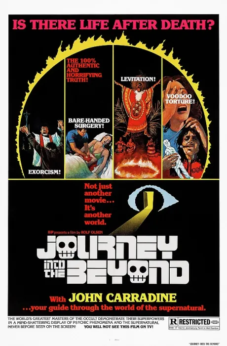 Framed Print : JOURNEY INTO THE BEYOND, (aka REISE INS JENSEITS - DIE WELT DES UBENNATURLICHEN), US poster, 1975