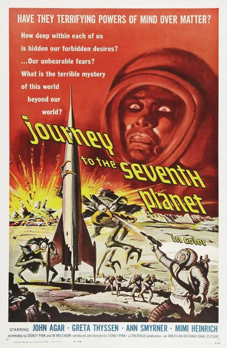 Framed Print : JOURNEY TO THE SEVENTH PLANET, US poster art, 1962