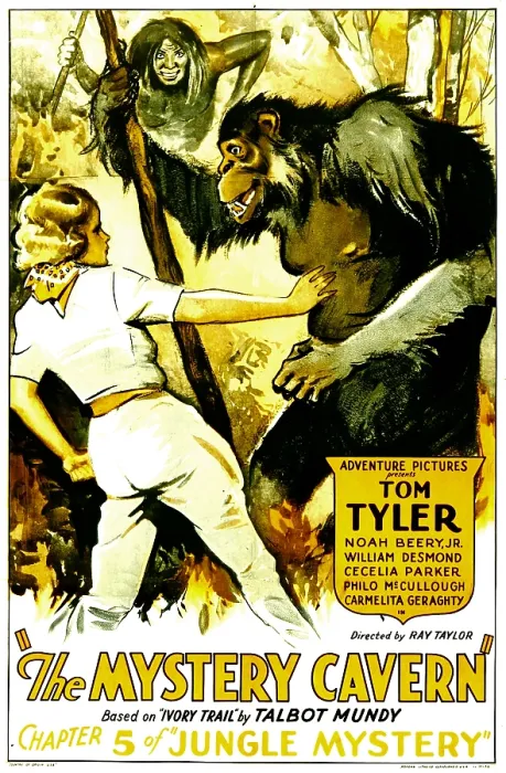 Framed Print : JUNGLE MYSTERIES, left: Cecilia Parker in Chapter 5: The Mystery Cavern, 1932 Framed Print : JUNGLE MYSTERIES, left: Cecilia Parker in Chapter 5: The Mystery Cavern, 1932