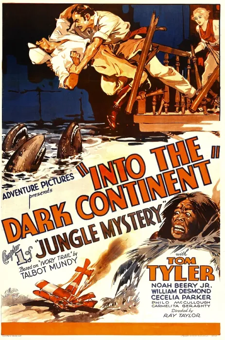 Framed Print : JUNGLE MYSTERY, Chapter 1: Into The Dark Continent, 1932 Framed Print : JUNGLE MYSTERY, Chapter 1: Into The Dark Continent, 1932