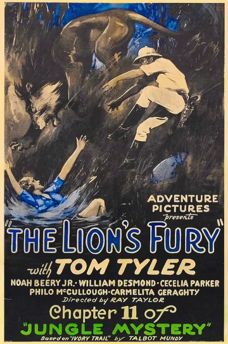 Framed Print : JUNGLE MYSTERY, from left: Cecilia Parker, Tom Tyler in Chapter 11: The Lion's Fury, 1932