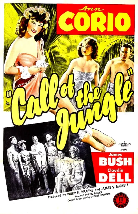Framed Print : CALL OF THE JUNGLE, US poster, top right from left: Ann Corio, James Bush, 1944
