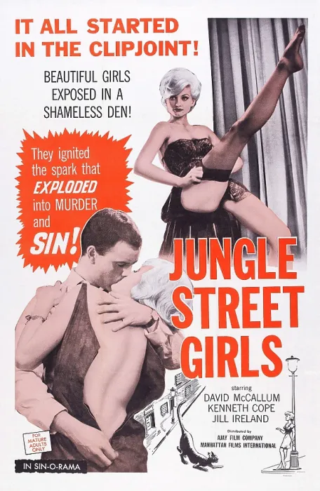 Framed Print : JUNGLE STREET, (aka JUNGLE STREET GIRLS), US poster, Jill Ireland (top), 1960