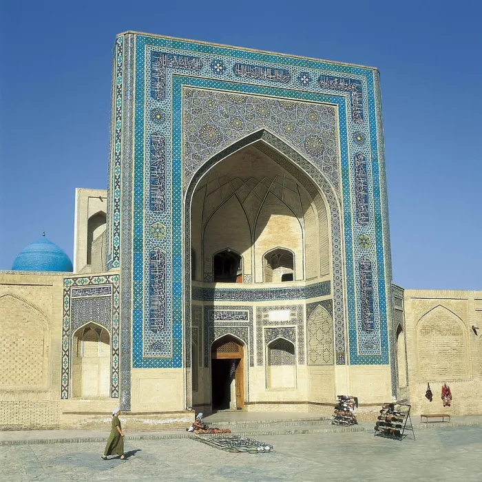 Framed Print : Kalon Mosque. 1541. UZBEKISTAN. BUKHARA. Bukhara. Islamic art. AISA / Everett Collection**US SALES ONLY**