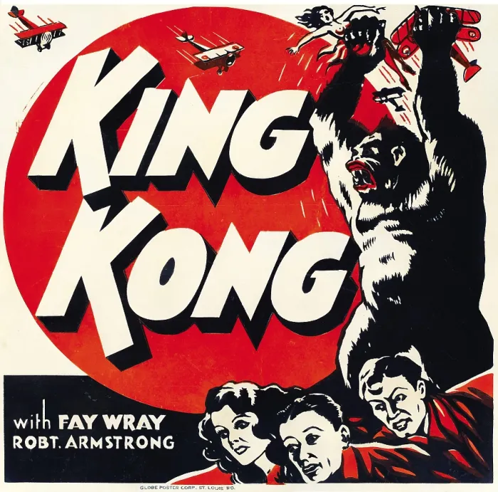 Framed Print : KING KONG, jumbo window card, 1933