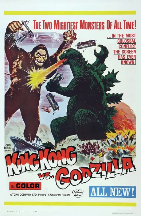 Framed Print : KING KONG VS. GODZILLA (aka KINGU KONGU TAI GOJIRA), US poster, King Kong, Godzilla, 1962 Framed Print : KING KONG VS. GODZILLA (aka KINGU KONGU TAI GOJIRA), US poster, King Kong, Godzilla, 1962