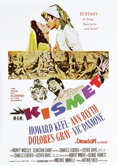 Framed Print : KISMET, US poster art, top from left: Ann Byth, Vic Damone, 1955 Framed Print : KISMET, US poster art, top from left: Ann Byth, Vic Damone, 1955