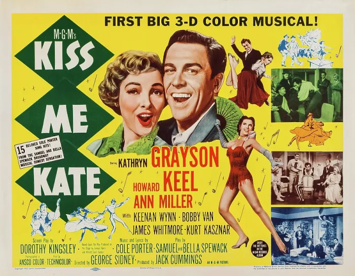 Framed Print : KISS ME KATE, US poster art, top from left: Kathryn Grayson, Howard Keel; below: Ann Miller, 1953 Framed Print : KISS ME KATE, US poster art, top from left: Kathryn Grayson, Howard Keel; below: Ann Miller, 1953
