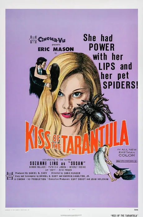 Framed Print : KISS OF THE TARANTULA, 1976