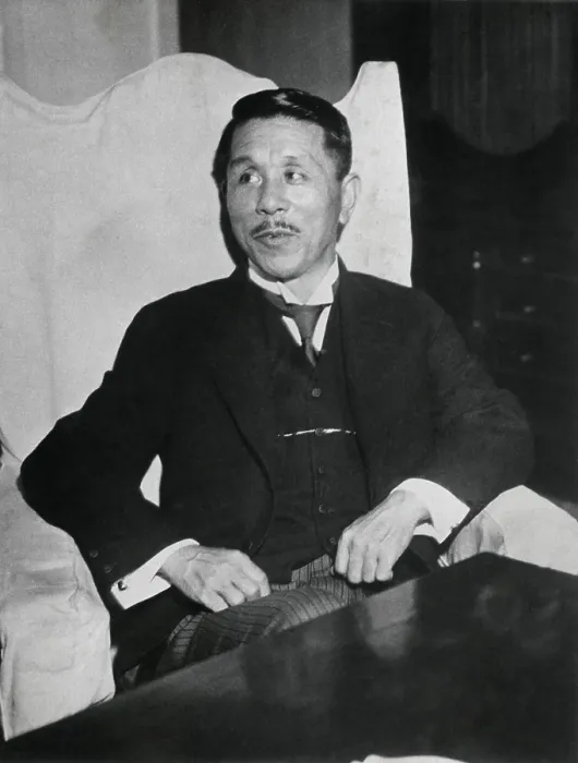 Framed Print : Koki Hirota served as Prime Minister of Japan from Mar. 1936 to Feb. 1937. He was later executed for war crimes committed during World War II. (BSLOC_2013_9_127)