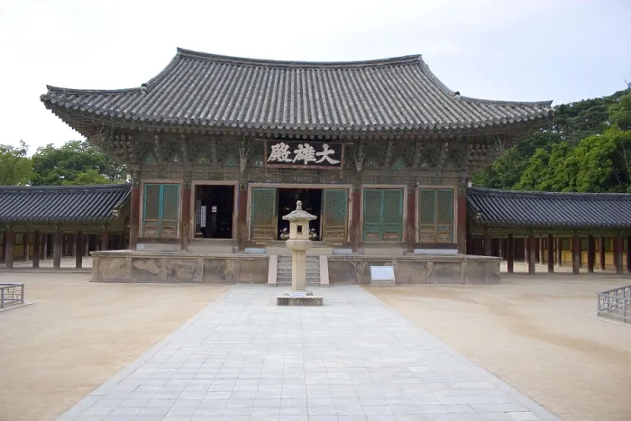 Framed Print : KOREA. Seokguram Grotto. Pulguksa Temple. Inner yard and main temple. Architecture. AISA / Everett Collection**US SALES ONLY** Framed Print : KOREA. Seokguram Grotto. Pulguksa Temple. Inner yard and main temple. Architecture. AISA / Everett Collection**US SALES ONLY**