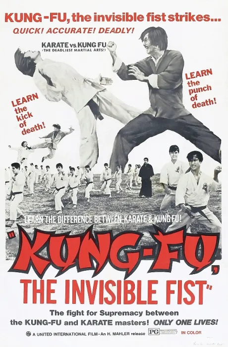 Framed Print : KUNG-FU, THE INVISIBLE FIST, US poster art, ca. 1974