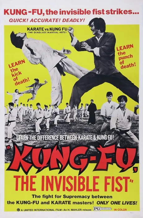 Framed Print : KUNG-FU, THE INVISIBLE FIST, US poster art, ca. 1974