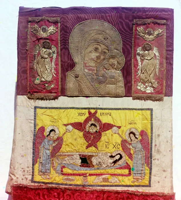 Framed Print : Our Lady of Kazan, crimson damask ribbons embroidered with gold, depicting the Kazan Mother of God, sewn with gold, circa 1600s