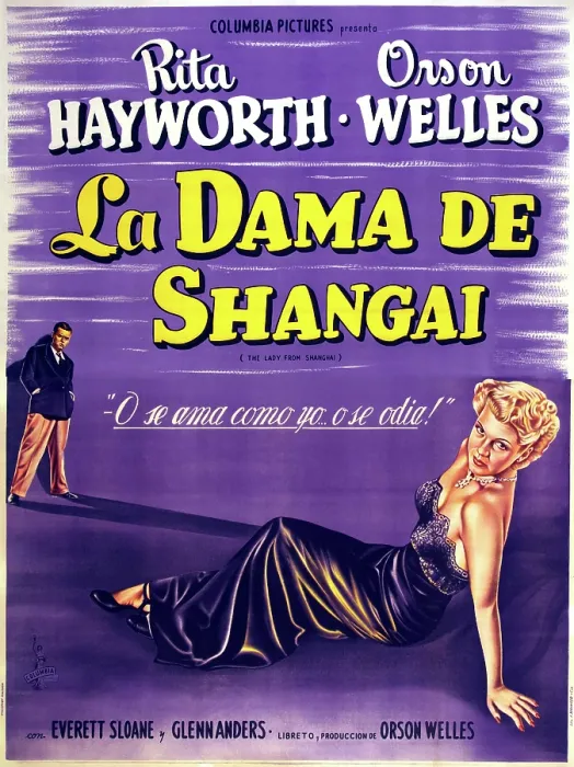 Framed Print : THE LADY FROM SHANGHAI, (aka LA DAMA DE SHANGAI), Argentine poster art, from left: Orson Welles, Rita Hayworth, 1947