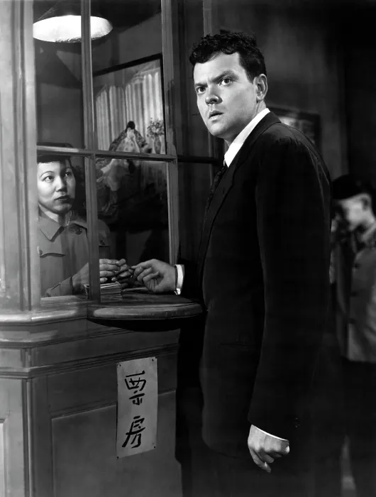 Framed Print : THE LADY FROM SHANGHAI, Orson Welles, 1947