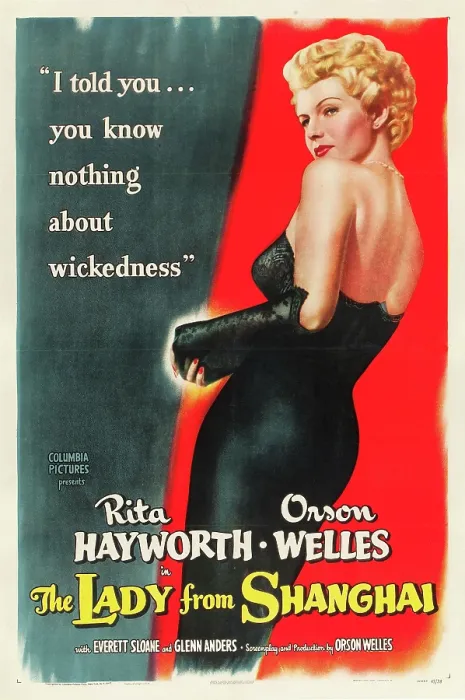 Framed Print : THE LADY FROM SHANGHAI, Rita Hayworth, 1947