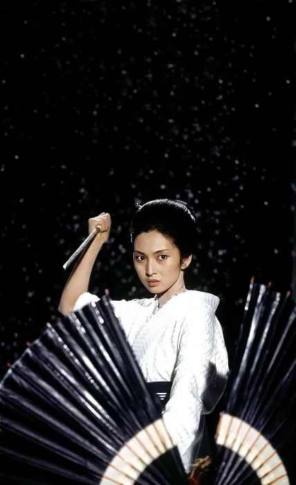 Framed Print : LADY SNOWBLOOD, (aka SHURAYKIHIME), Meiko Kaji, 1973 Framed Print : LADY SNOWBLOOD, (aka SHURAYKIHIME), Meiko Kaji, 1973
