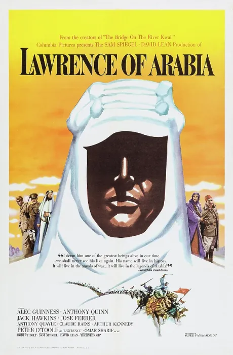 Framed Print : LAWRENCE OF ARABIA, poster art, 1962
