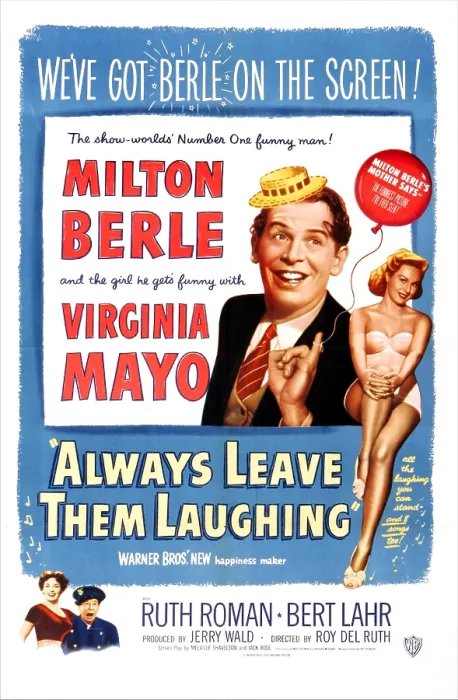 Framed Print : ALWAYS LEAVE THEM LAUGHING, US poster, middle right: Milton Berle, Virginia Mayo, bottom left: Ruth Roman, Bert Lahr, 1949