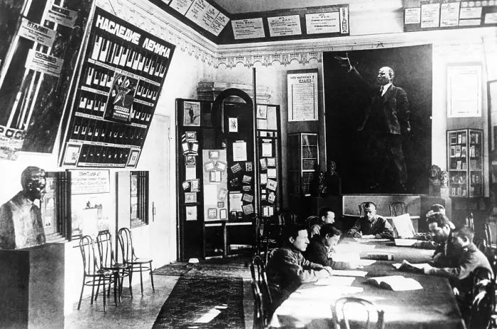 Framed Print : Lenin Museum in the Kremlin, Moscow, ca. 1930. Painting, writings and souvenirs of the Bolsheviks leader are displayed to the public. (CSU_2015_11_1693)