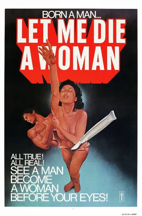 Framed Print : LET ME DIE A WOMAN, US poster art, 1978, Hygiene Films  /  Courtesy: Everett Collection
