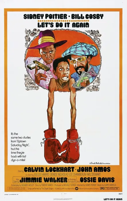 Framed Print : LET'S DO IT AGAIN, US poster, from left: John Amos, Jimmie Walker, Bill Cosby, 1975