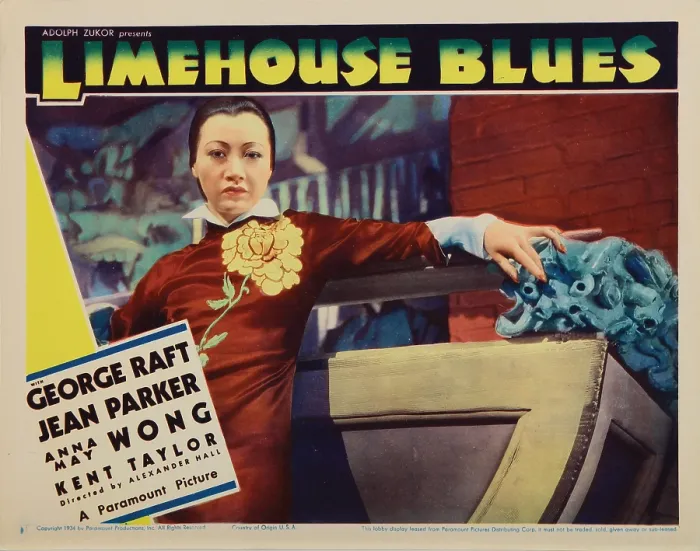 Framed Print : LIMEHOUSE BLUES, Anna May Wong, 1934