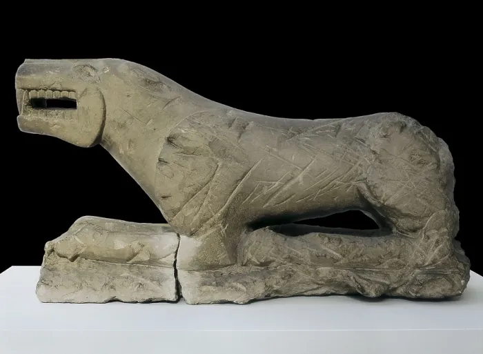 Framed Print : The Lion of Baena or The Lioness of Baena. 6th c. - 5th c. BC. Iberian art. Sculpture on rock. SPAIN. Cordoba. Archaeological Museum of Cordoba. Proc: SPAIN. Baena