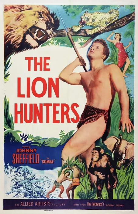 Framed Print : THE LION HUNTERS, US poster art, Johnny Sheffield, 1951